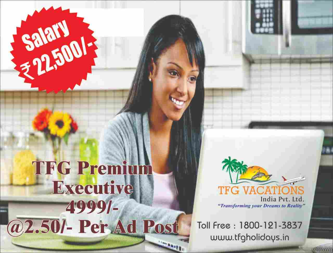 Part Time Jobs Offer By Tourism Company