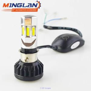 Wholesale motorcycle led headlight bulb, motorcycle led light