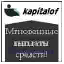 Best Mining Website...