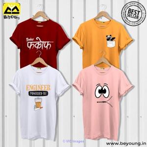 Shop Stylish T shirt for Men Online India at Beyoung