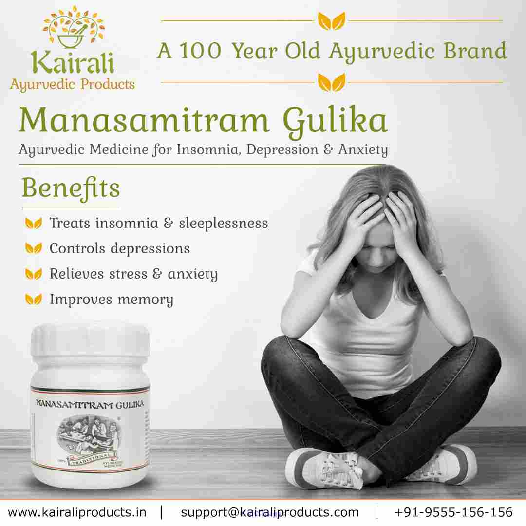 Manasamitram Gulika Kairali's Solution for Insomnia & Depression