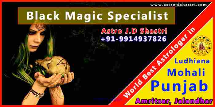 Black Magic Specialist | Still Be Black Magic Pandit | Magic Tantrik