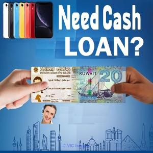 URGENT LOAN OFFER OF ANY KIND CONTACT US NOW
