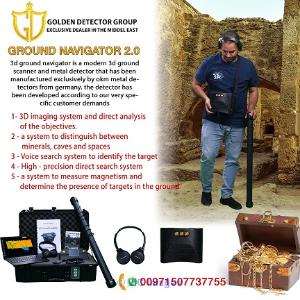 ground navigator okm detectors 2019