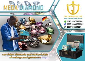 Mega diamond detector 2019 in abu dhabi