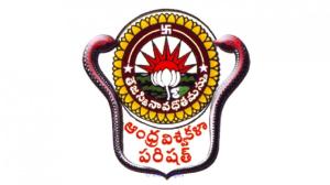 Andhra University results are comming, check here.