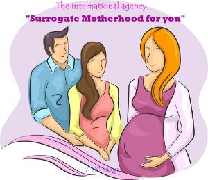 Surrogacy program in Ukraine