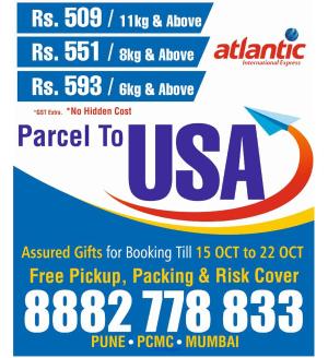 Courier Offers |Discounts on International Courier Delivery | Atlantic