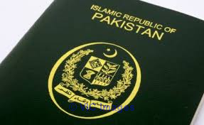 Pakistan Tourist Visa | Pakistani Visa