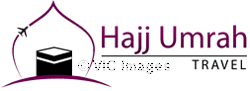 Cheap February Umrah Packages 2020 with Special Discounted fares
