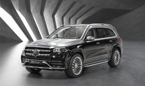 Mercedes-Benz GLS 580 - HOFELE Ultimate HGLS