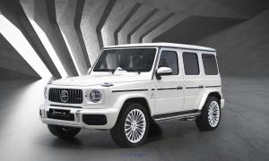 Mercedes-Benz G 63 AMG - HOFELE HG