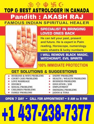 AKASH RAJ- Astrologer in Toronto, Brampton, Mississauga, Scarborough