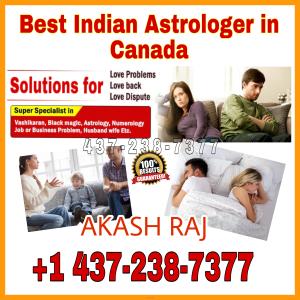 AKASH RAJ- Astrologer in Toronto, Brampton, Vaughan, Scarborough