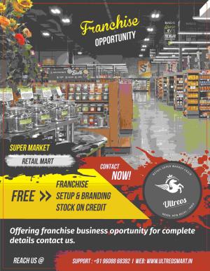 ULTREOS MARTS OUTLET