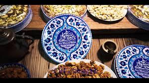 Peer Khasey Waley ka Qadeemi Multani Sohan Halwa