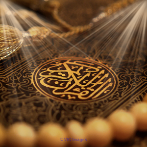 Online Quran Tutor services all over the world-24/7