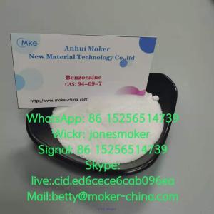 High purity benzocaine cas 94-09-7 with large stock and low price