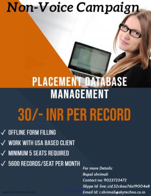Offline Database Management