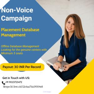 Offline Database Management
