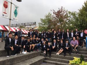 Top Rated Private School in British Columbia, CA
