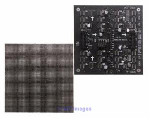 P1.875 INDOOR SMALL SPACE MODULE 15.75*11.81INCHES 18.898*18.898INCHES