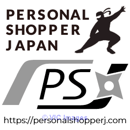 Personal Shopper Japan | You can Buy from Japan in English