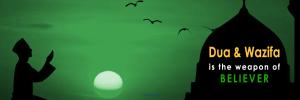 Dua & Wazifa for Love Back, Marriage Problem
