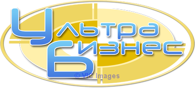 ULTRABIZNES