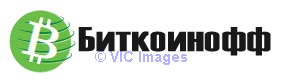 Bitcoinoff Ukraine, Kiev