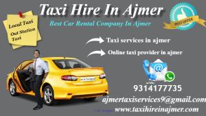 Ajmer Khatushyam Salasar Taxi, Ajmer Pushkar Khatushyam Salasar Tour