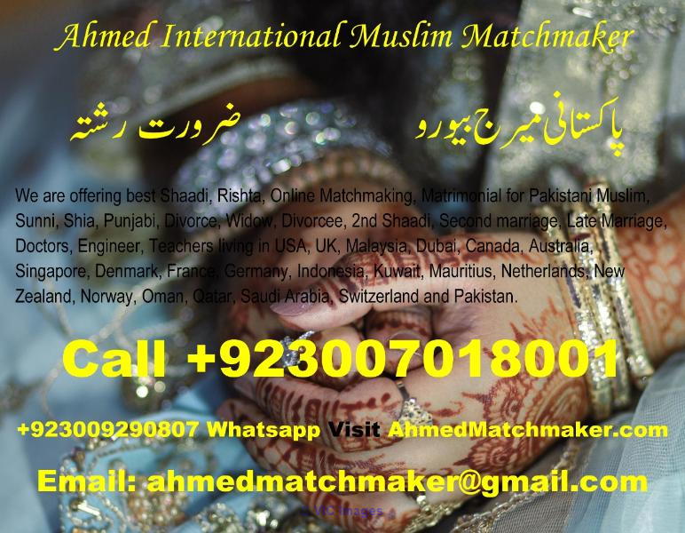 Muslim Marriage Bureau Singapore, Denmark, Fiji, Finland, France