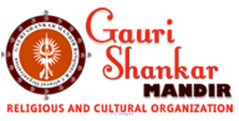 Hindu Temple In Brampton | Shri Gauri Shankar Mandir