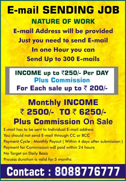 Work at Home job E-mail sending job | daily Income | 1162 | Part time