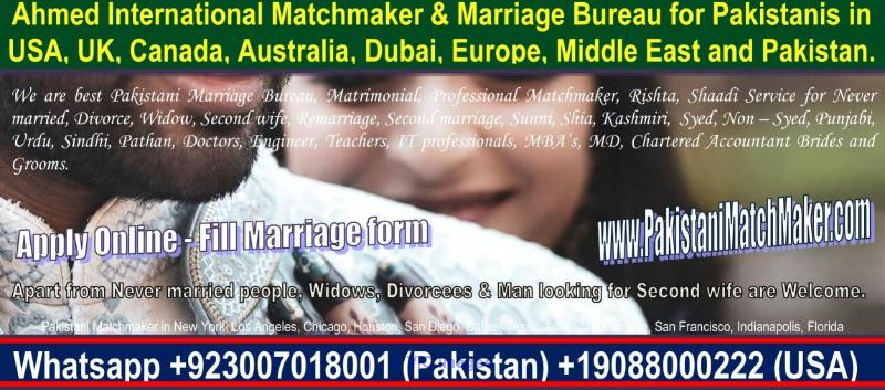 Mughal Rishta, Mughal marriage bureau Karachi, Lahore, Islamabad, Rawa