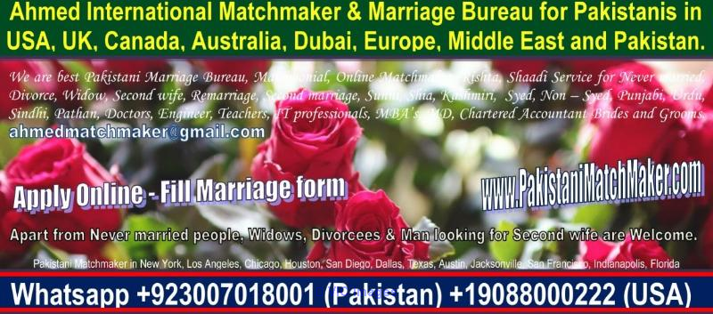 Doctor Rishta, Doctor marriage bureau Karachi, Lahore, Islamabad, Raw