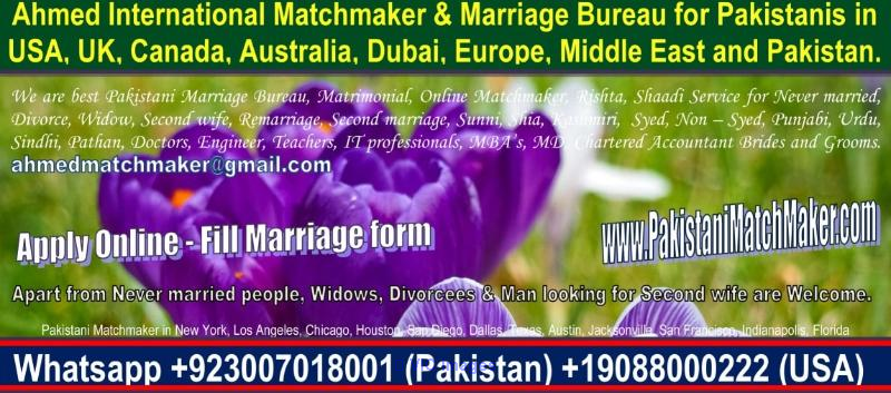 Arain Rishta, Arain marriage bureau Pakistan, Houston, London, Sydney,