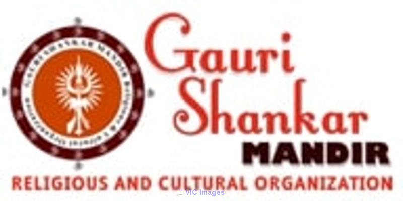 Purpose of Rudrabhishek | Rudrabhishek | Shri Gauri Shankar Mandir