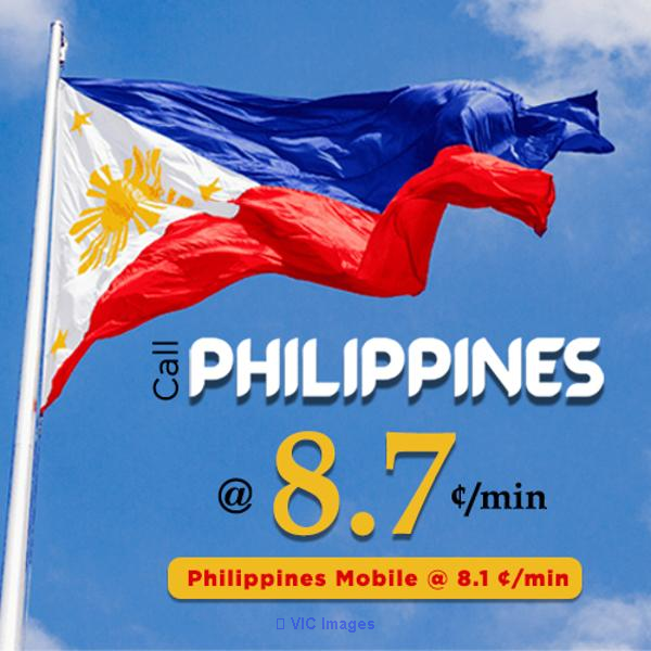 Cheap International Calling Card to Philippines from 2YK