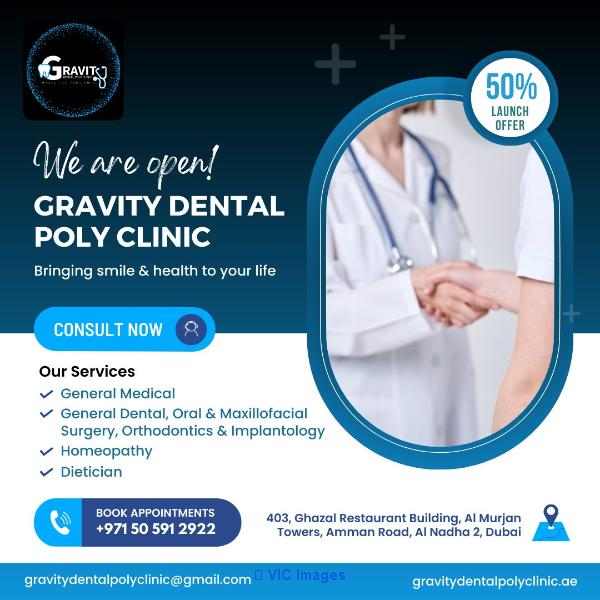 Gravity Dental Poly clinic
