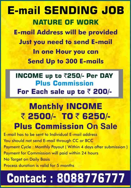 Just send  E-mail  and earn income | earn  income from mobile  | 1457
