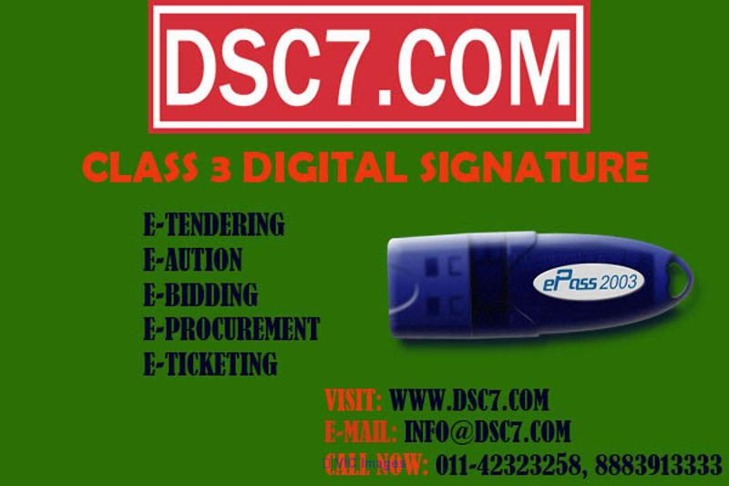 Apply Online Class 3 Digital Signature Certificate
