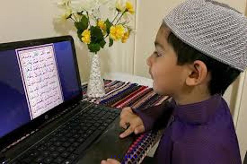 Quran online learning