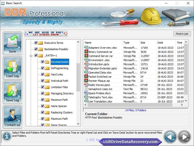 Disk Recovery Software