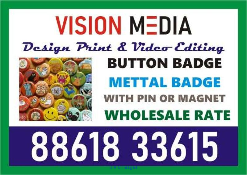 Vision Media | Button Badge | at wholesale rate | 1984