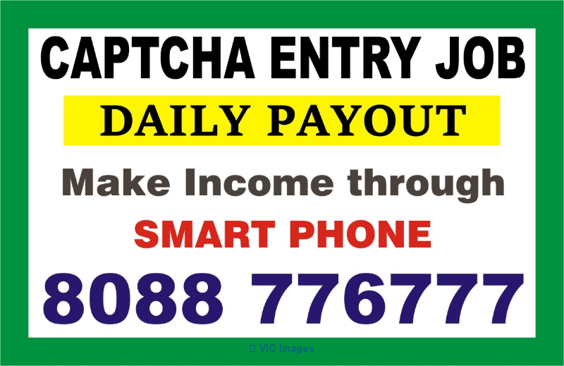 Captcha Entry Mobile job Get paid daily Income | 2086 | daily Payout