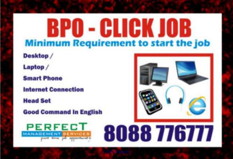 Unlimited Income  Bpo Jobs | Work From Home Jobs | 4081 | Make daily R